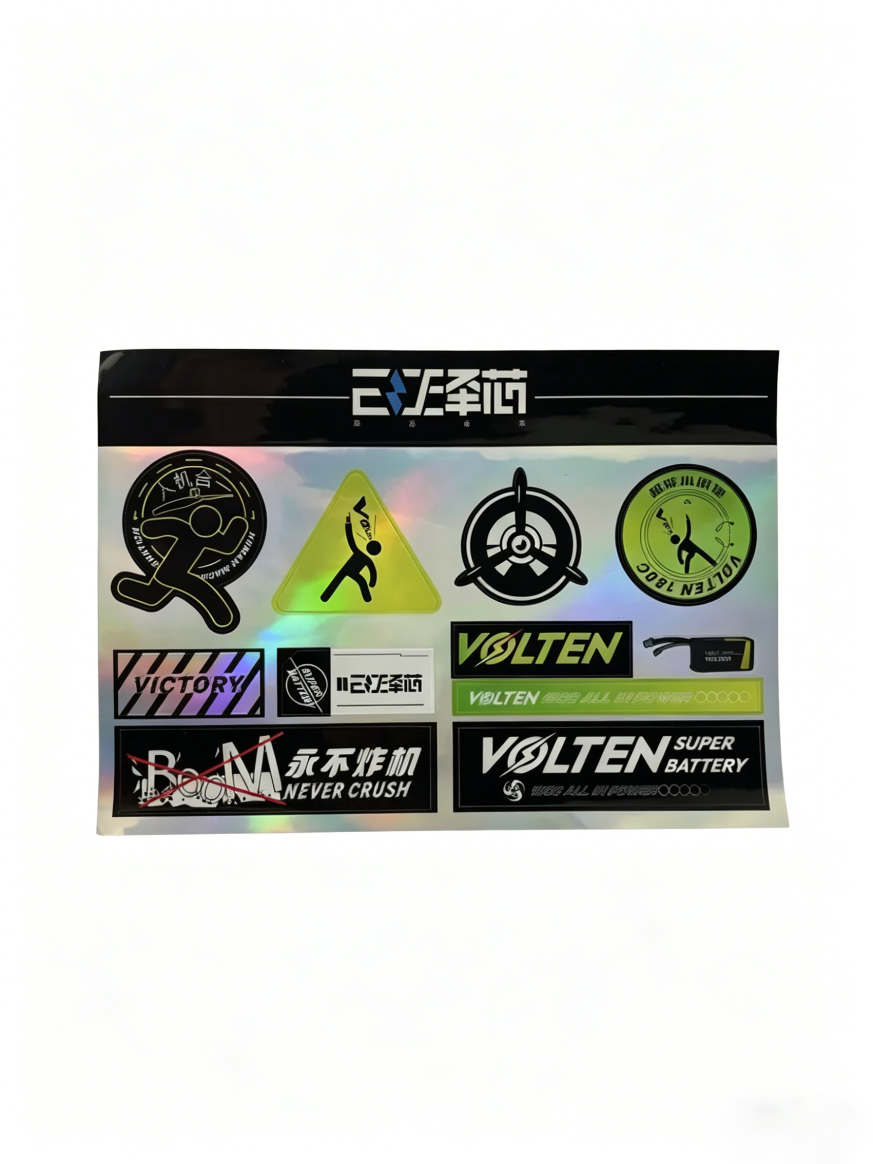 ZEXFPV Custom Sticker